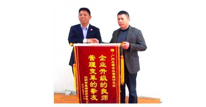 熱烈祝賀2014年7月江陰晨浩紡織有限公司管理再升級動員大會召開  熱烈祝賀2014年7月江陰晨浩紡織有限公司管理再升級動員大會召開