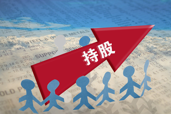 非上市公司為什么要實(shí)施股權(quán)激勵(lì)？