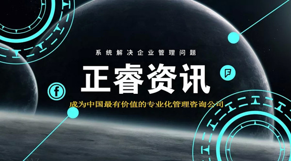 重慶傳統(tǒng)行業(yè)塌方，罪魁禍首竟是房價？