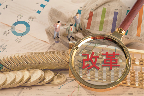 深化組織改革，優(yōu)化管理體系，打造高效運(yùn)營(yíng)新引擎
